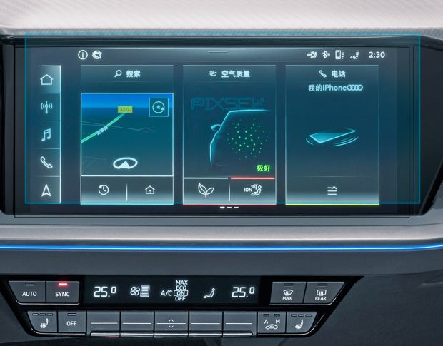 Захисне скло Pixsel на монітор AUDI Q4 e-tron - 12.4“ 2021 - (гібридне глянець)