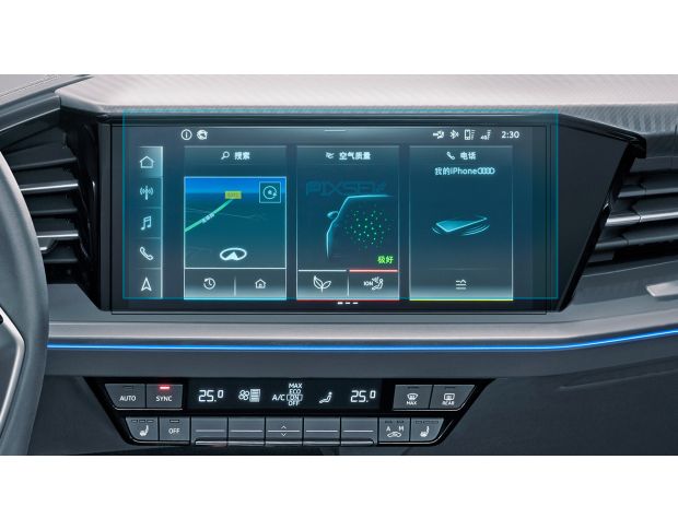 Захисне скло Pixsel на монітор AUDI Q4 e-tron - 12.4“ 2021 - (гібридне глянець)