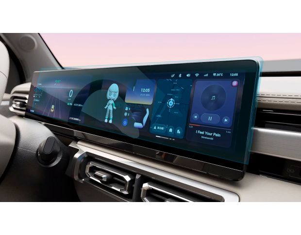Защитное стекло Pixsel на монитор BAOJUN YEP - 21.4“ 2023 - (гибридное мат)