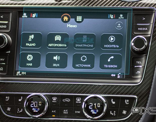 Захисне скло Pixsel на монітор BENTLEY BENTAYGA - 7.9“ 2016 - 2020 (гібридне глянець)