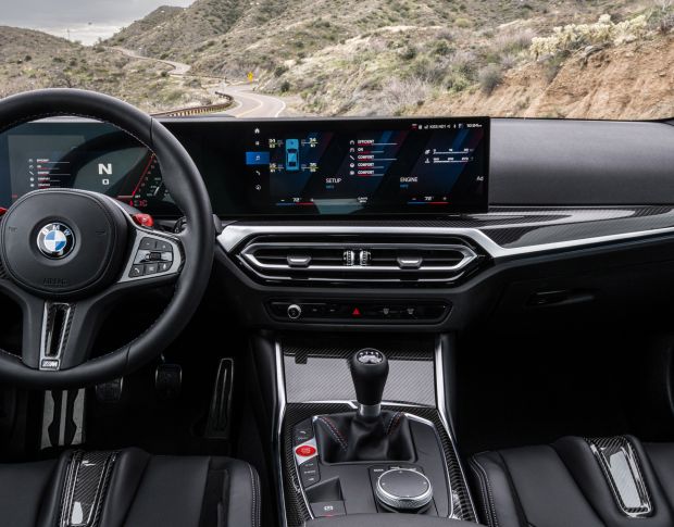 Защитное стекло Pixsel на монитор BMW 2 / M2 - 30.1“ 2022 - (G87, G42, U06) (гибридное мат)