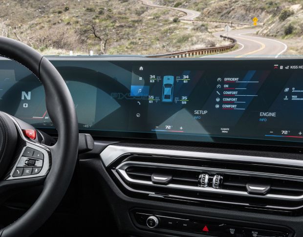 Защитное стекло Pixsel на монитор BMW 2 / M2 - 30.1“ 2022 - (G87, G42, U06) (гибридное мат)