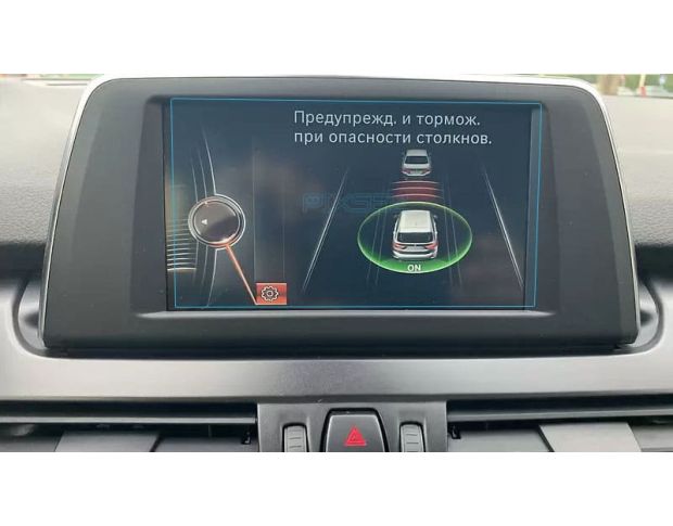 Захисне скло Pixsel на монітор BMW 2 / M2 - 6.5“ 2014 - 2020 (F22, F23, F45, F46) (гібридне мат)