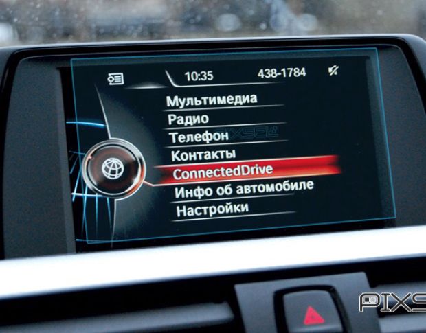 Защитное стекло Pixsel на монитор BMW 4 / M4 - 6.5“ 2013 - 2020 (F32, F33, F36, F82, F83) (гибридное мат)