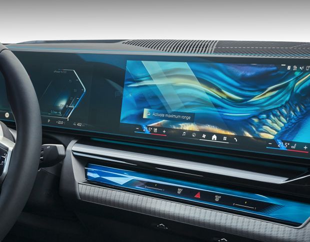 Захисне скло Pixsel на монітор BMW 5 / M5 - 30.1“ 2023 - (G60) (гібридне глянець)