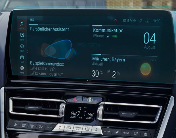 Захисне скло Pixsel на монітор BMW 8 / M8 - 14.7“ 2018 - (G14, G15, G16 / F91, F92, F93) (гібридне глянець)