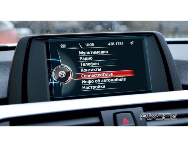 Захисне скло Pixsel на монітор BMW X1 - 6.5“ 2015 - 2018 (F48) (гібридне мат)