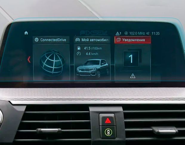 Захисне скло Pixsel на монітор BMW X3 - 12.3“ 2018 - 2021 (G01) (гібридне глянець)