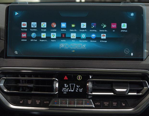 Захисне скло Pixsel на монітор BMW X4 - 13.7“ 2022 - (G02) (гібридне мат)