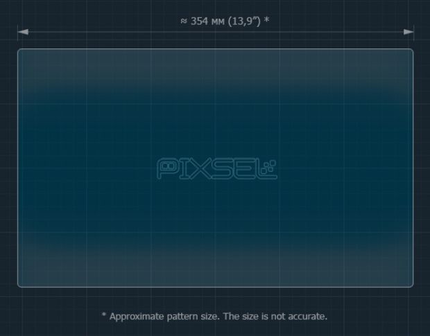 Захисне скло Pixsel на монітор BYD SEAL - 16.3“ 2022 - (гібридне мат)