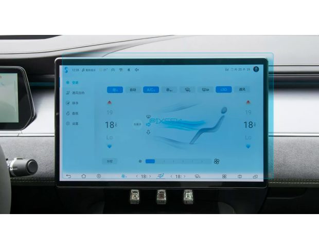 Защитное стекло Pixsel на монитор BYD SONG L 16.2“ 2023 - (гибридное глянец)