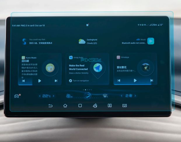 Защитное стекло Pixsel на монитор BYD YUAN PLUS - 13.7“ 2022 - (гибридное глянец)