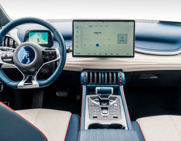 Захисне скло Pixsel на монітор BYD YUAN PLUS - 16.3“ 2022 - (гібридне глянець)