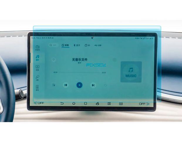 Захисне скло Pixsel на монітор BYD YUAN PLUS - 16.3“ 2022 - (гібридне глянець)