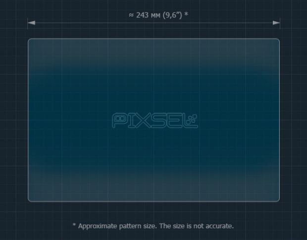 Защитное стекло Pixsel на монитор BYD YUAN PRO - 11.4“ 2021 - (гибридное глянец)