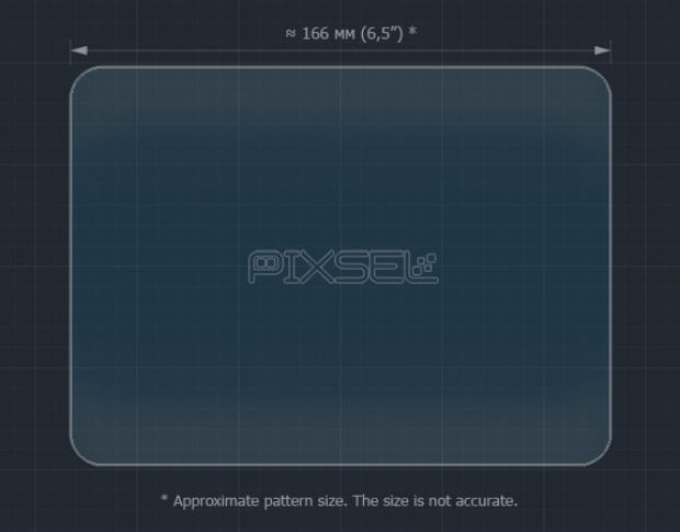 Захисне скло Pixsel на монітор CHRYSLER 200 - 8.1“ 2013 - 2016 (гібридне глянець)