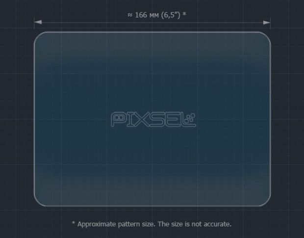 Захисне скло Pixsel на монітор CHRYSLER 300 - 8.1“ 2014 - (гібридне мат)