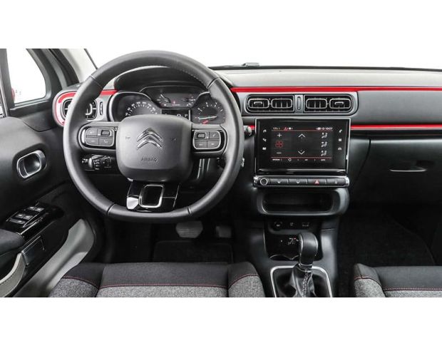 Захисне скло Pixsel на монітор CITROEN C3 - 9.7“ 2016 - (гібридне глянець)