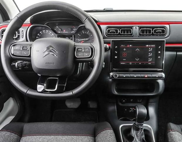 Защитное стекло Pixsel на монитор CITROEN C3 - 9.7“ 2016 - (гибридное мат)
