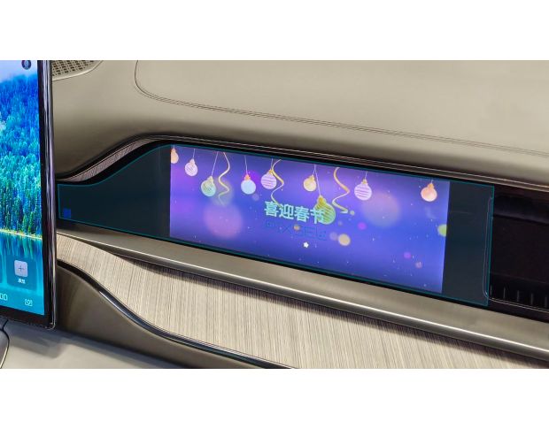 Захисне скло Pixsel на монітор DENZA N7 - 16.7“ 2023 - (гібридне глянець)