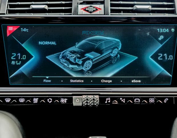 Захисне скло Pixsel на монітор DS 9 - 12.1“ 2020 - (гібридне глянець)