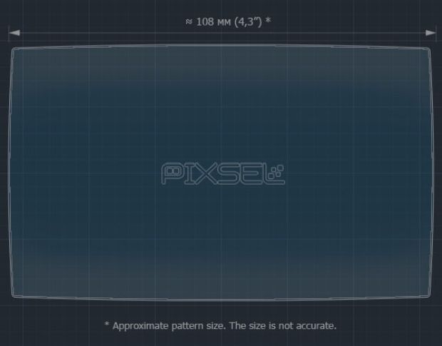 Захисне скло Pixsel на монітор FIAT 595 - 5“ 2018 - (гібридне мат)