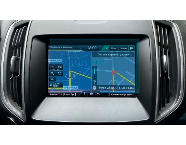 Защитное стекло Pixsel на монитор FORD EDGE - 8.1“ 2015 - 2022 (гибридное глянец)