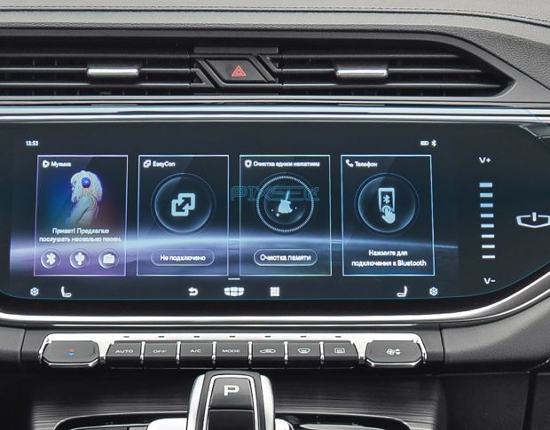 Защитное стекло Pixsel на монитор GEELY Atlas PRO - 18.1“ 2022 - (гибридное глянец)