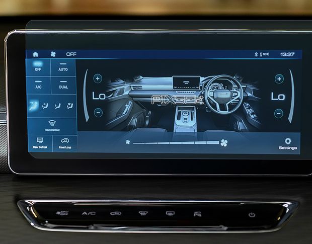 Захисне скло Pixsel на монітор HAVAL Jolion - 11.8“ 2022 (гібридне глянець)