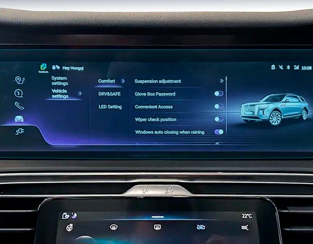 Защитное стекло Pixsel на монитор HONGQI E-HS9 - 17.8“ 2020 - (гибридное мат)