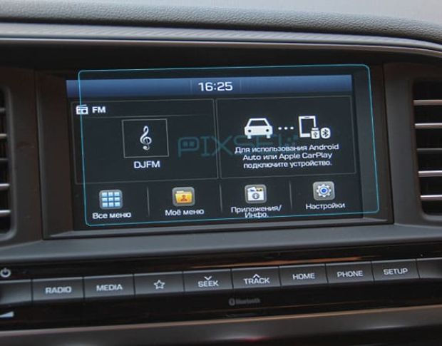 Захисне скло Pixsel на монітор HYUNDAI ELANTRA - 7“ 2016 - 2018 (гібридне глянець)