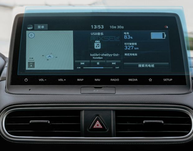 Захисне скло Pixsel на монітор HYUNDAI ENCINO EV - 12.4“ 2019 - (гібридне мат)