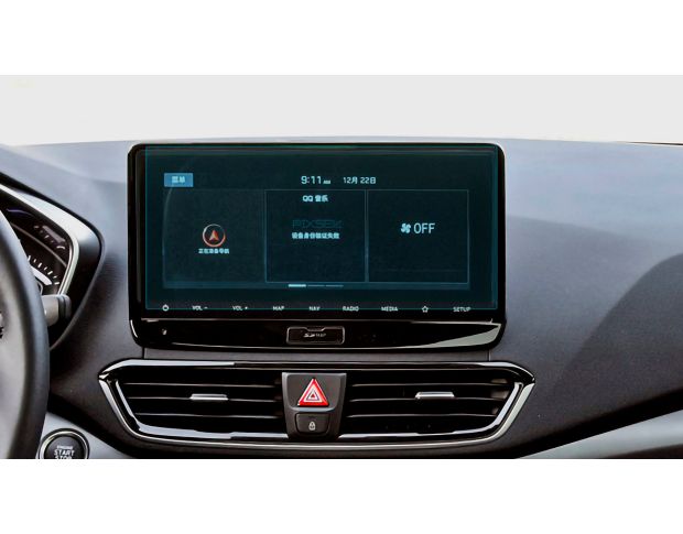 Захисне скло Pixsel на монітор HYUNDAI LAFESTA EV - 12“ 2021 - 2025 (гібридне глянець)