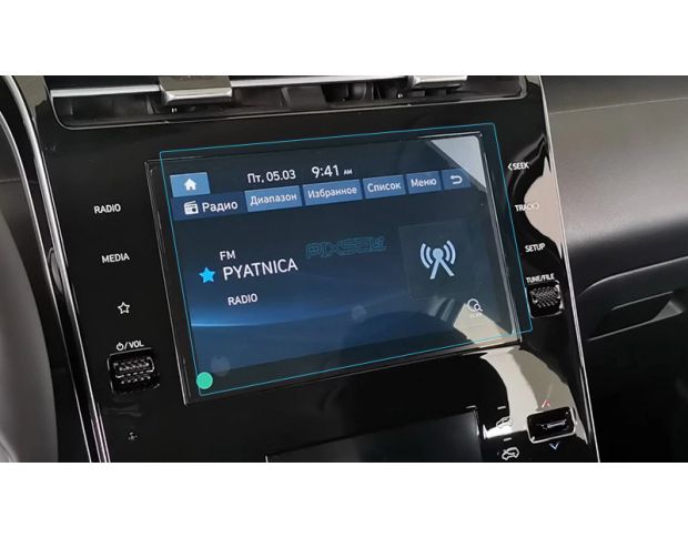 Защитное стекло Pixsel на монитор HYUNDAI TUCSON - 8.9“ 2020 - 2023 (гибридное мат)