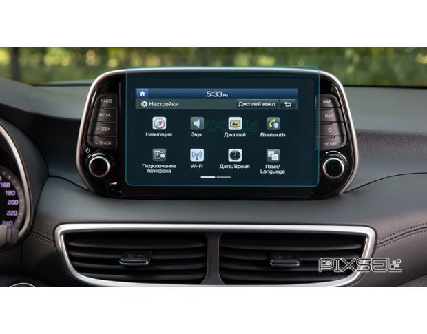 Захисне скло Pixsel на монітор HYUNDAI TUCSON - 9.5“ 2019 - 2020 (гібридне глянець)