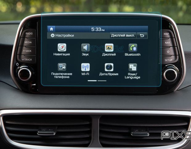 Захисне скло Pixsel на монітор HYUNDAI TUCSON - 9.5“ 2019 - 2020 (гібридне глянець)