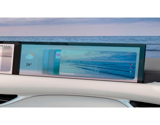 Захисне скло Pixsel на монітор IM LS6 - 16.5“ 2023 - (гібридне мат)