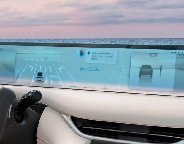 Захисне скло Pixsel на монітор IM LS6 - 27.3“ 2023 - (гібридне глянець)