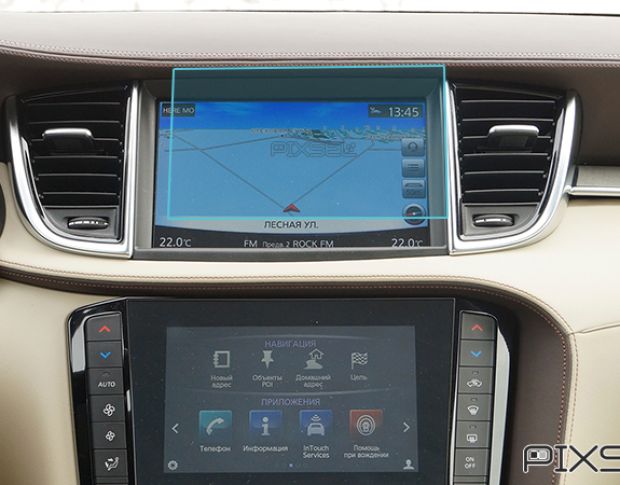 Захисне скло Pixsel на монітор INFINITI Q50 - 8.1“ 2018 - (гібридне глянець)
