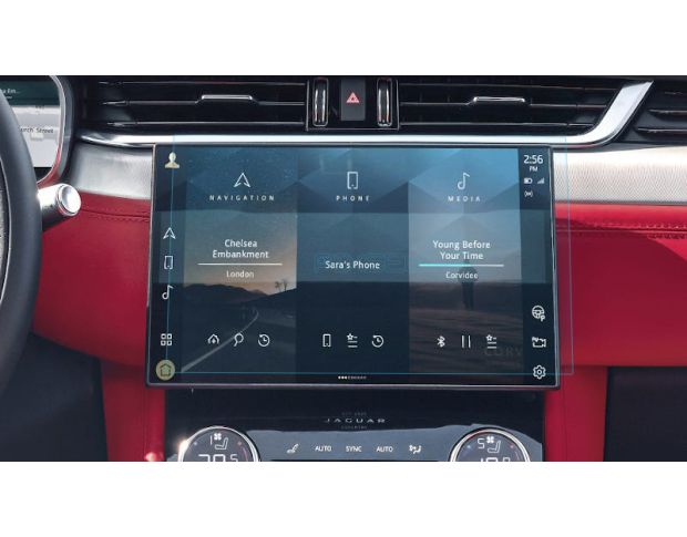 Захисне скло Pixsel на монітор JAGUAR F-PACE - 12“ 2021 - (гібридне мат)
