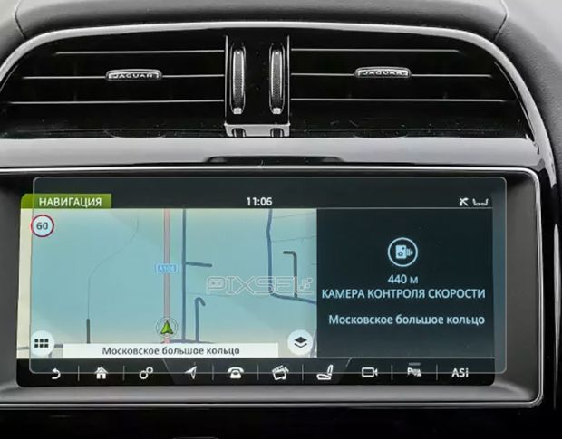 Захисне скло Pixsel на монітор JAGUAR F-PACE - 9.9“ 2016 - 2020 (гібридне мат)