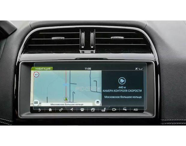 Захисне скло Pixsel на монітор JAGUAR F-PACE - 9.9“ 2016 - 2020 (гібридне мат)
