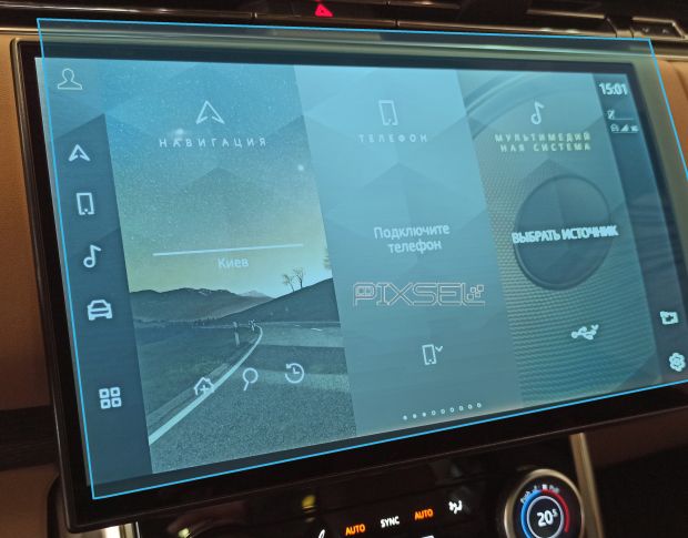 Захисне скло Pixsel на монітор LAND ROVER RANGE ROVER - 13.8“ 2022 - (гібридне глянець)