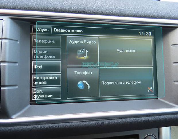 Захисне скло Pixsel на монітор LAND ROVER RANGE ROVER EVOQUE - 7.6“ 2015 - 2018 (гібридне глянець)