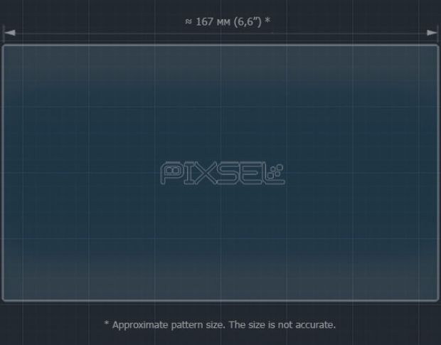 Захисне скло Pixsel на монітор LAND ROVER RANGE ROVER EVOQUE - 7.6“ 2015 - 2018 (гібридне глянець)