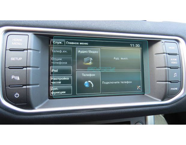 Захисне скло Pixsel на монітор LAND ROVER RANGE ROVER EVOQUE - 7.6“ 2015 - 2018 (гібридне глянець)