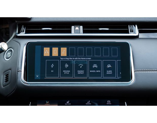 Захисне скло Pixsel на монітор LAND ROVER RANGE ROVER VELAR - 11.7“ 2020 - 2023 (гібридне мат)