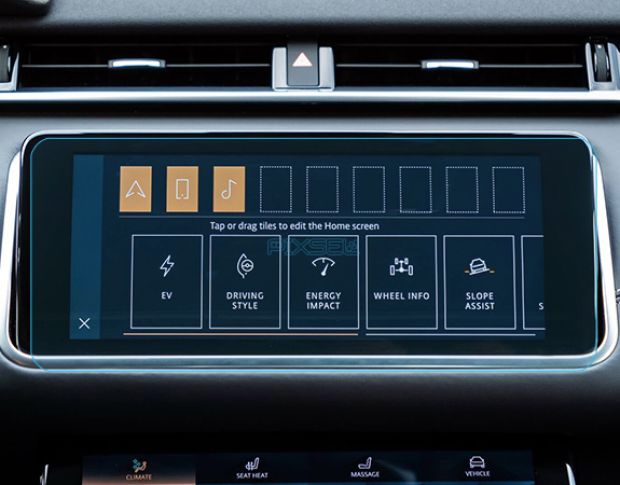 Захисне скло Pixsel на монітор LAND ROVER RANGE ROVER VELAR - 11.7“ 2020 - 2023 (гібридне мат)