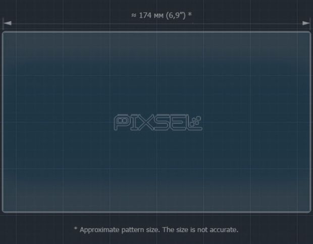 Захисне скло Pixsel на монітор LEXUS ES - 7.9“ 2012 - 2015 (гібридне мат)