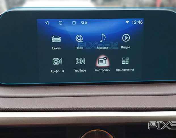 Захисне скло Pixsel на монітор LEXUS RX - 14.3“ 2020 - 2022 (гібридне мат)